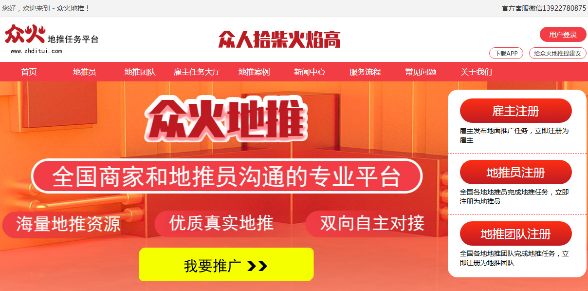 QQ_1778307627093.png