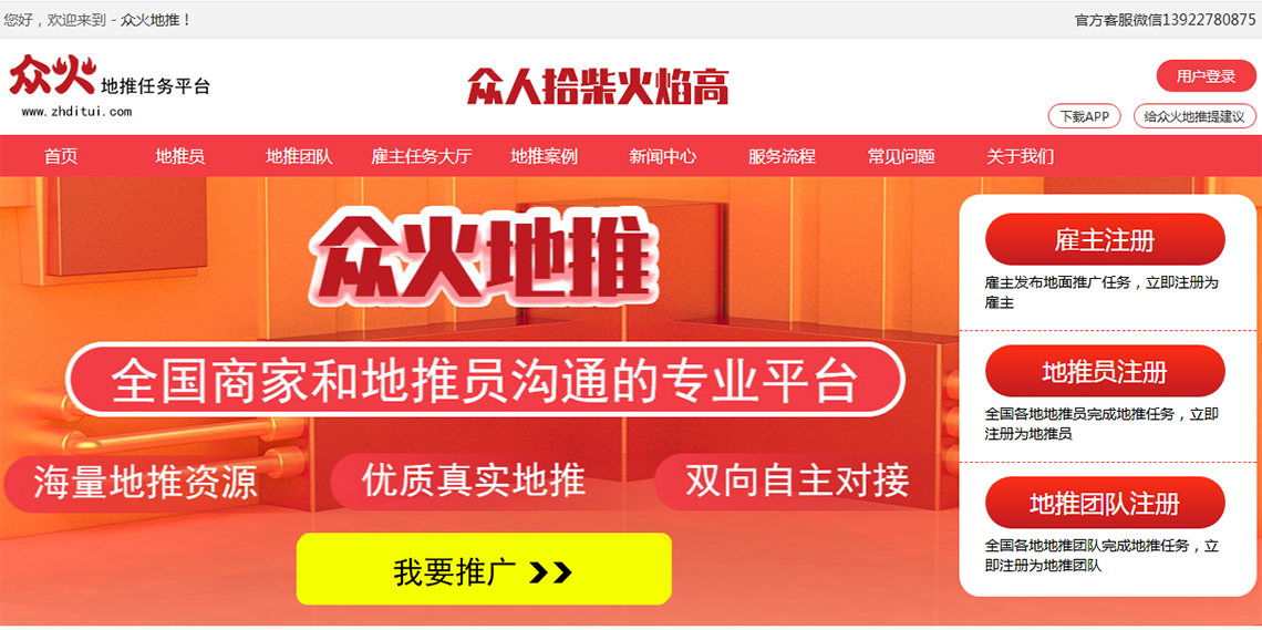 QQ_1778466147255.png